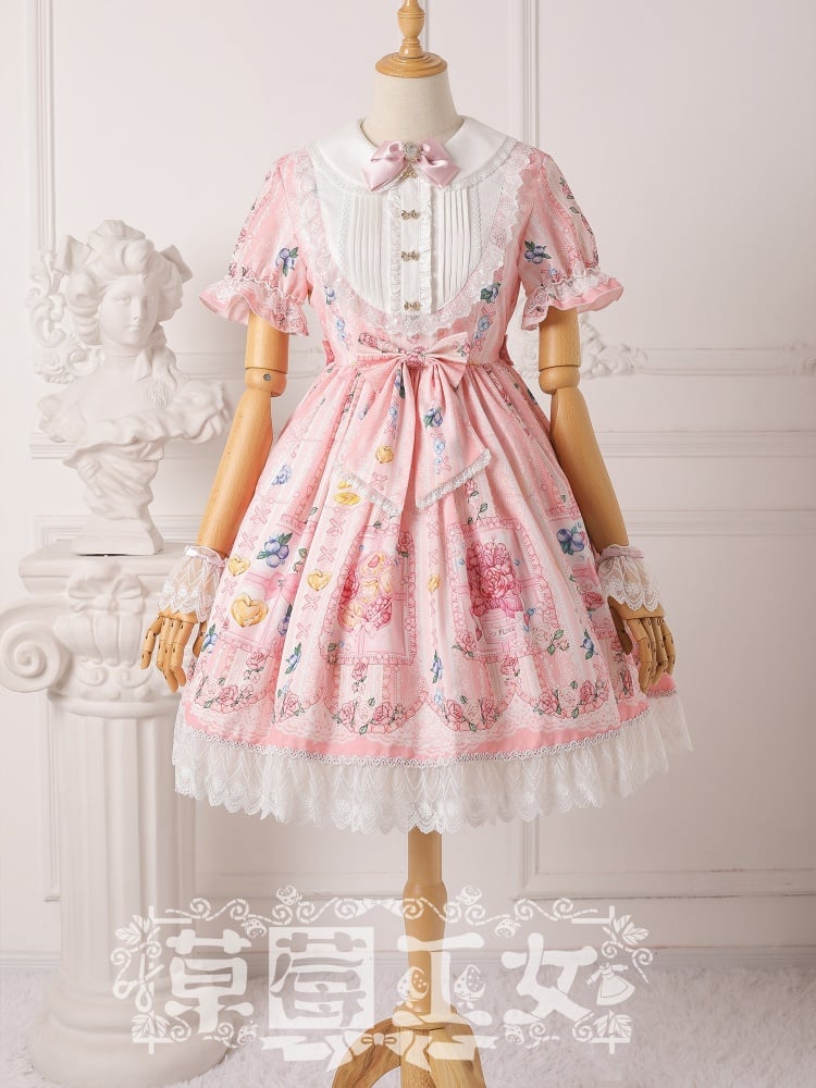 Blueberry Short Sleeves Lolita Dress OP