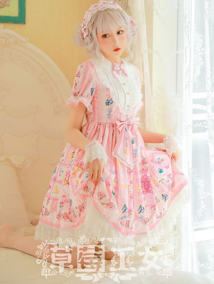 Blueberry Short Sleeves Lolita Dress OP
