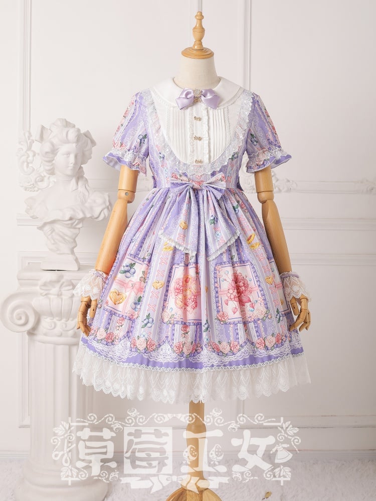 Blueberry Short Sleeves Lolita Dress OP
