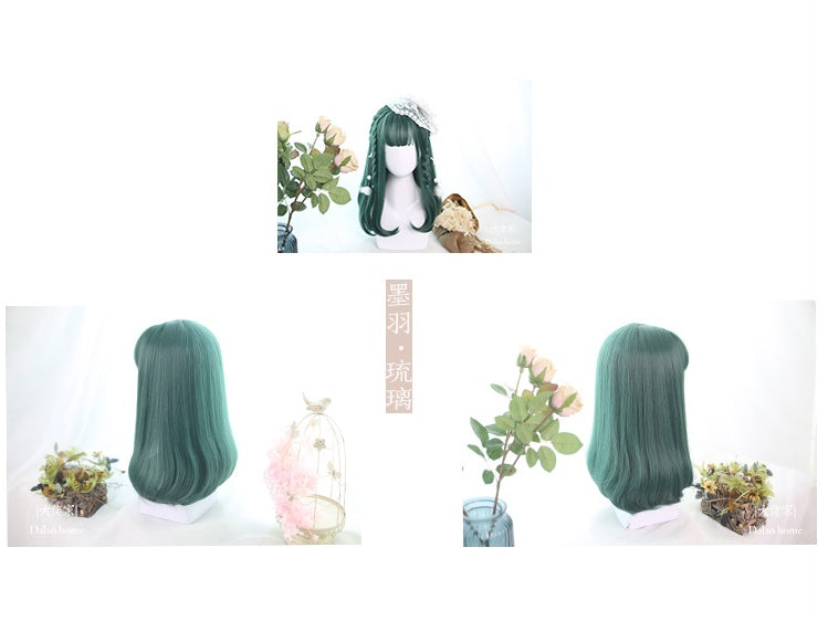 Cheryl Inner Buckle Shoulder-length Synthetic Wig