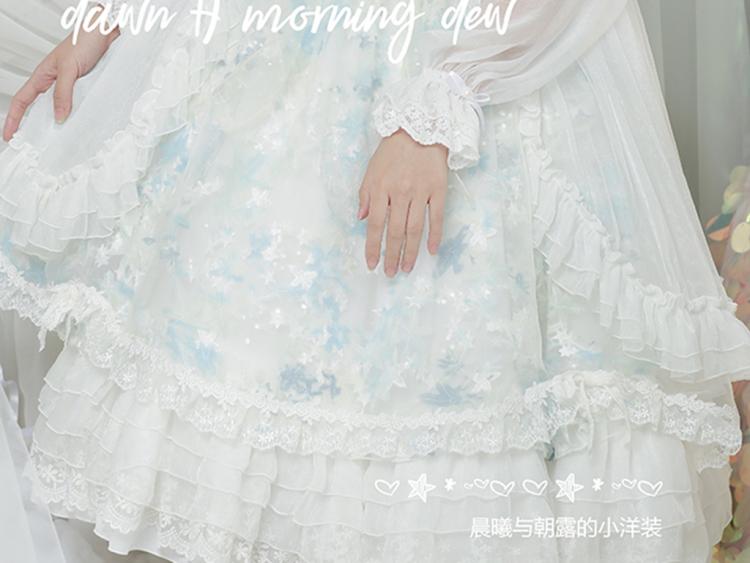 Tears of Aquamarine Mermaid Back Shirring Lace Ruffle Hemline JSK