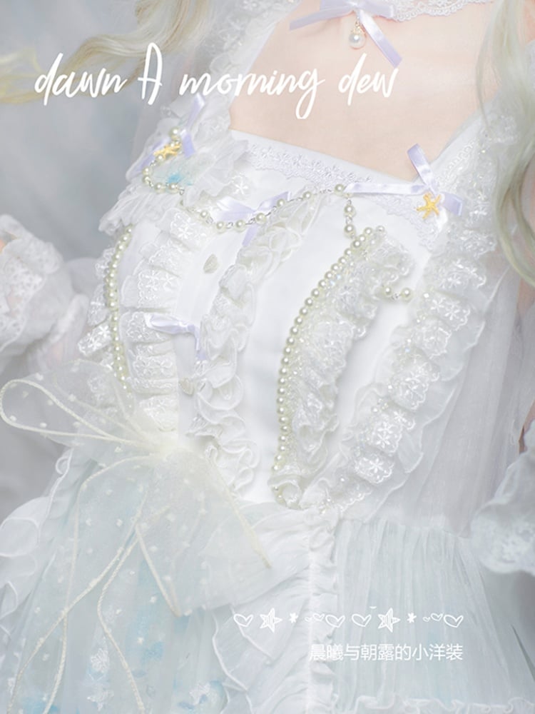 Tears of Aquamarine Mermaid Back Shirring Lace Ruffle Hemline JSK