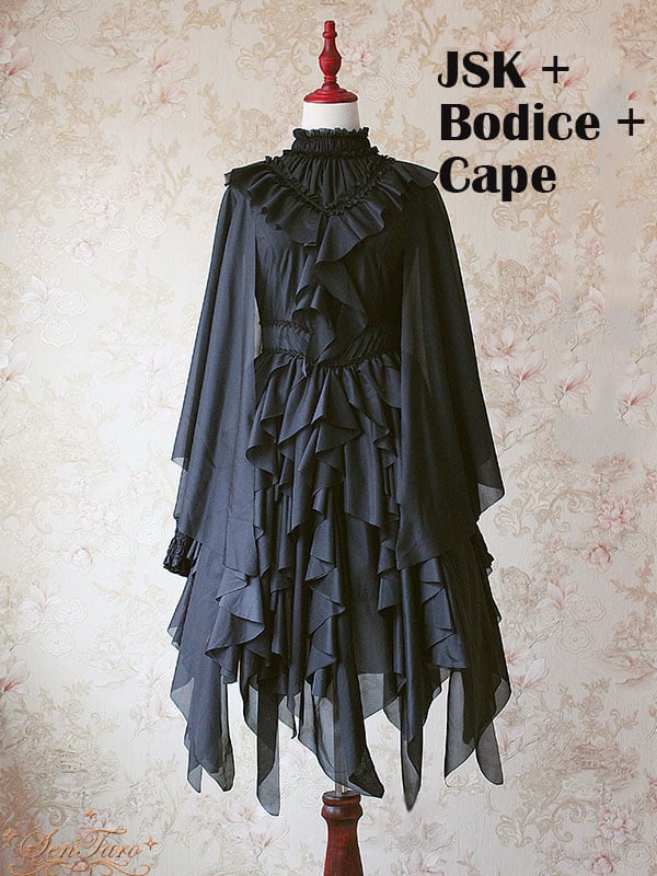 Detachable Cape Irregular Hemline JSK