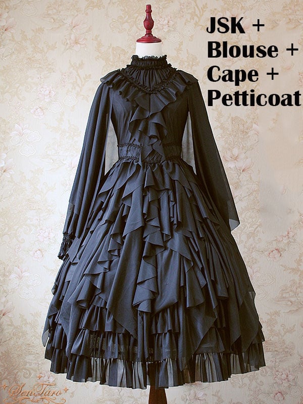 Detachable Cape Irregular Hemline JSK