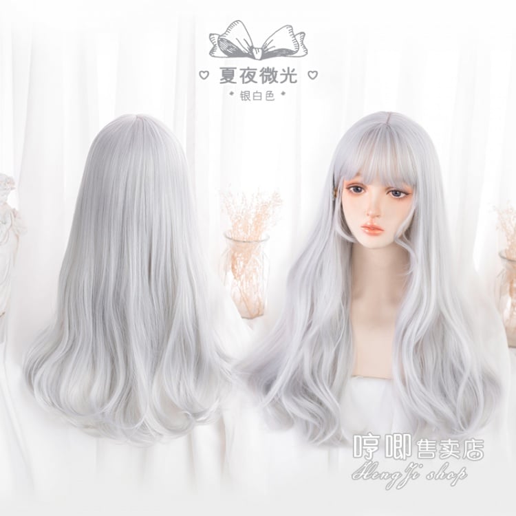 Summer Night Shimmer Big Wave Long Curly Synthetic Wig with Bangs