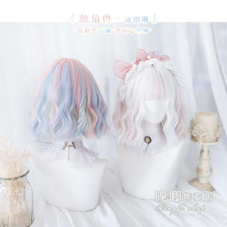 Unicorn Ice Cream Short Curly Synthetic Wig with Bangs