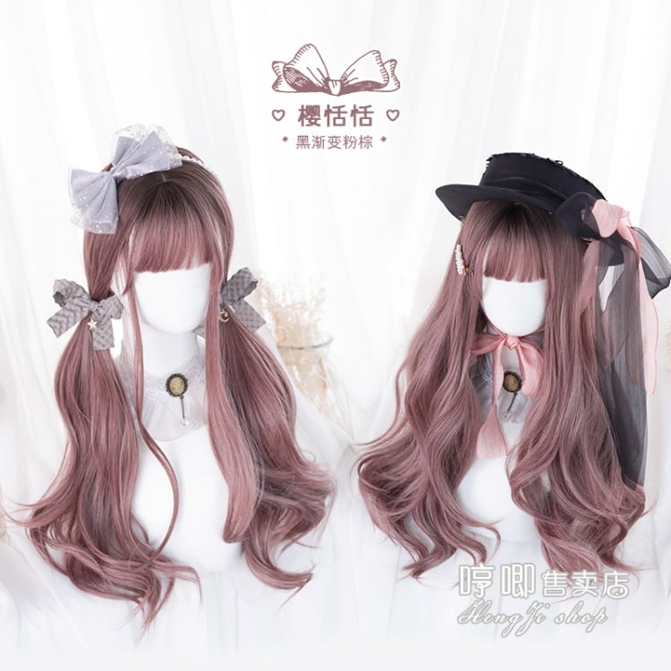 Sakura Sweet Long Wavy Curly Synthetic Wig with Bangs