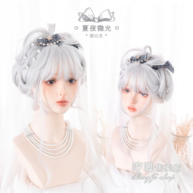 Summer Night Shimmer Big Wave Long Curly Synthetic Wig with Bangs