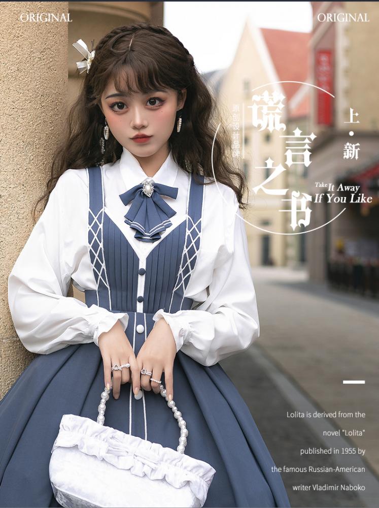 Book of Lies Sweetheart Neckline Military Jumper Skirt with Tie