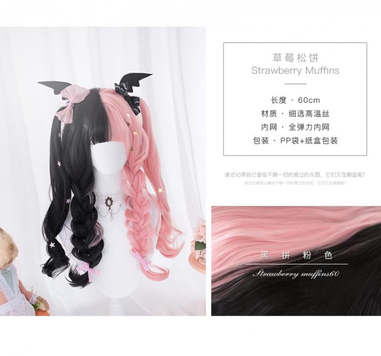 Strawberry Muffins Half Black and Half Pink Long Wavy Synthetic Wig With Bangs