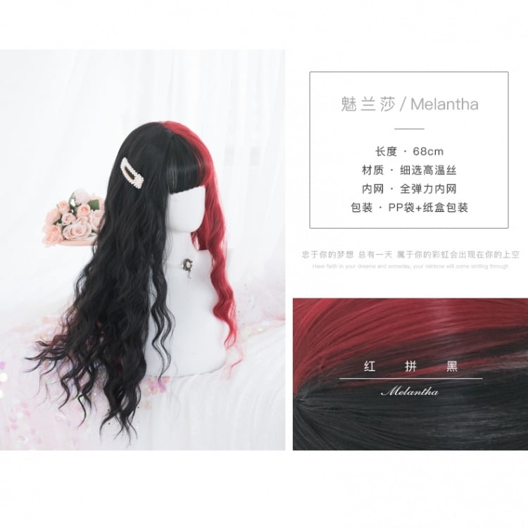 Melantha Half Black and Half Red Long Wavy Synthetic Wig With Bangs
