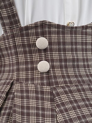 Acceptance Letter High Waist Skirt