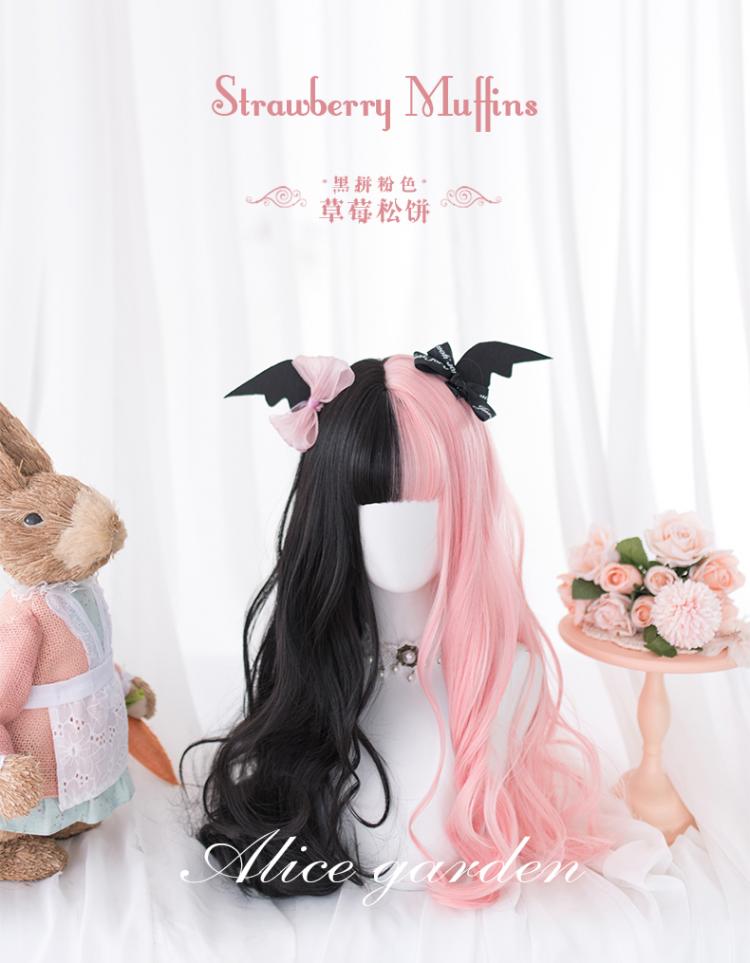 Strawberry Muffins Half Black and Half Pink Long Wavy Synthetic Wig With Bangs