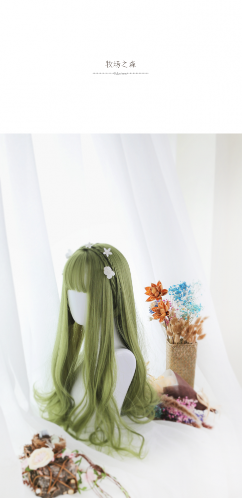 Long Micro Curly Synthetic Wig