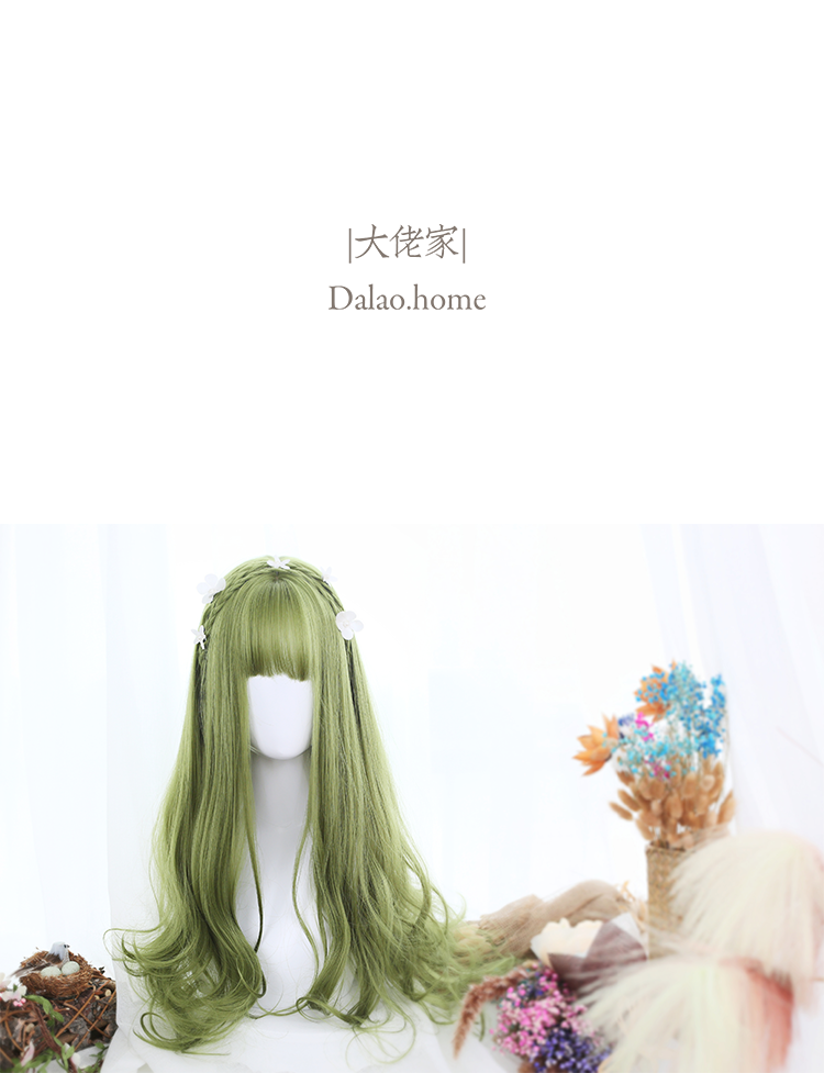 Long Micro Curly Synthetic Wig