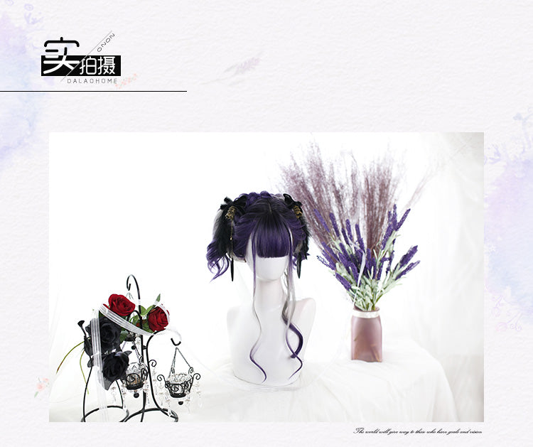 Highlights Gradient Long Big Wave Curly Synthetic Wig