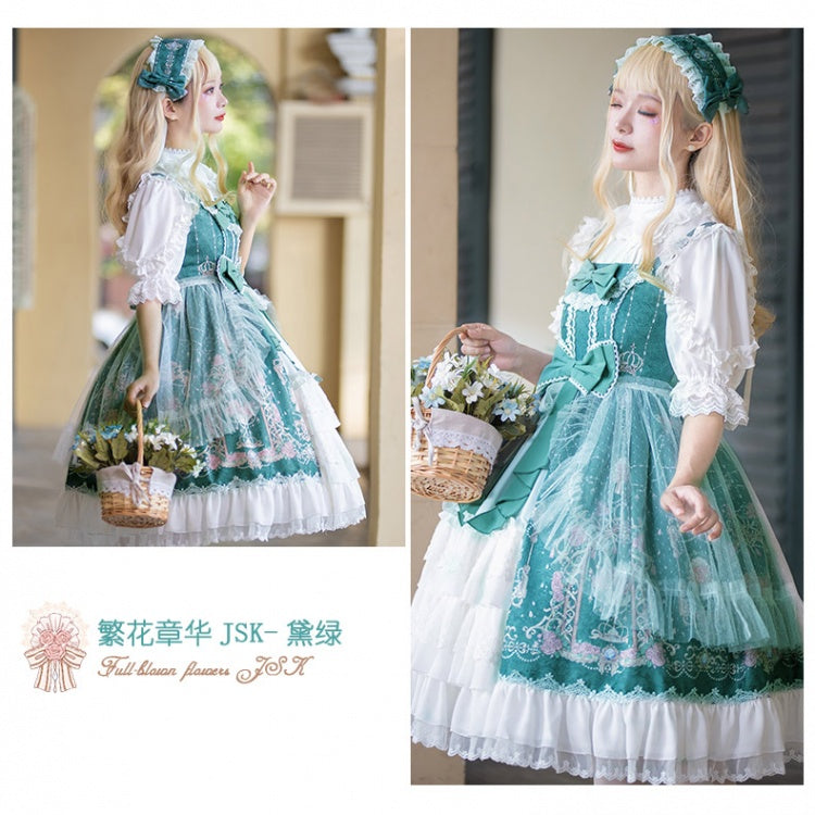 Zhijinyuan Lolita JSK Dress