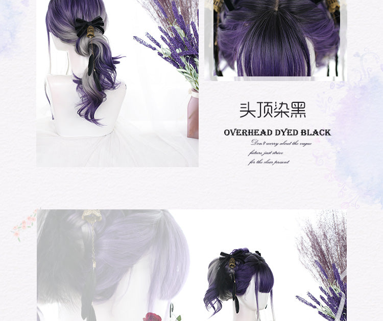 Highlights Gradient Long Big Wave Curly Synthetic Wig