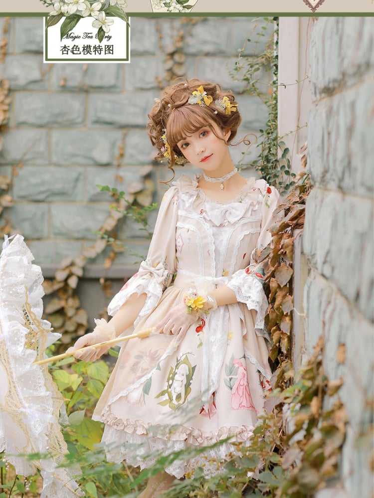 Flower Of Little Ada OP