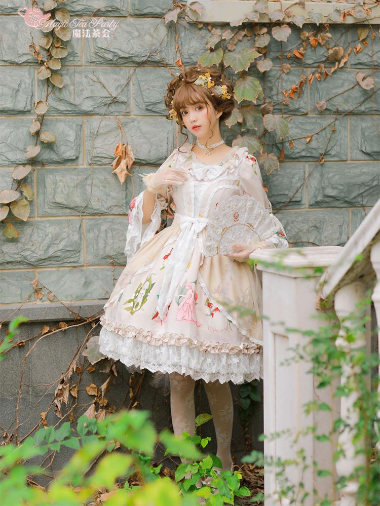 Flower Of Little Ada OP