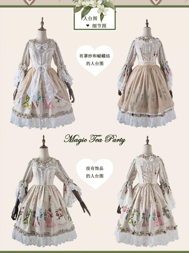 Flower Of Little Ada OP