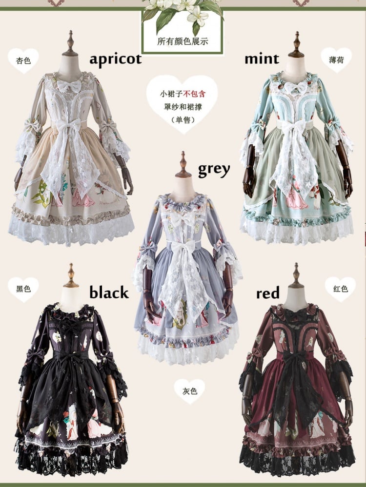 Flower Of Little Ada OP