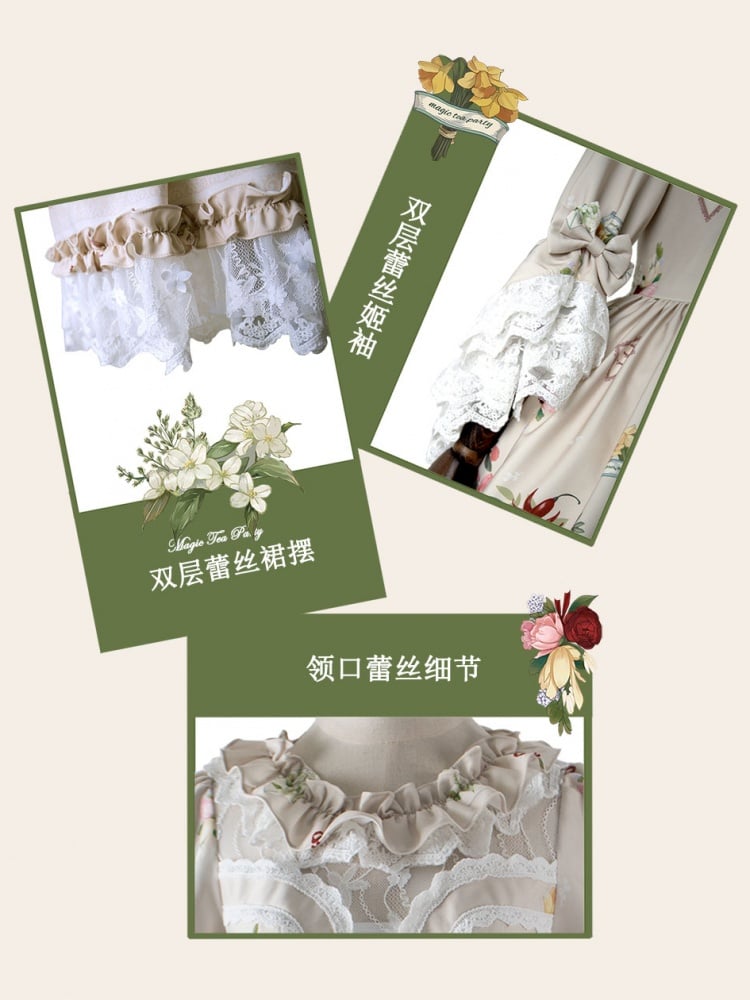 Flower Of Little Ada OP