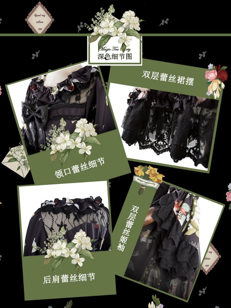 Flower Of Little Ada OP