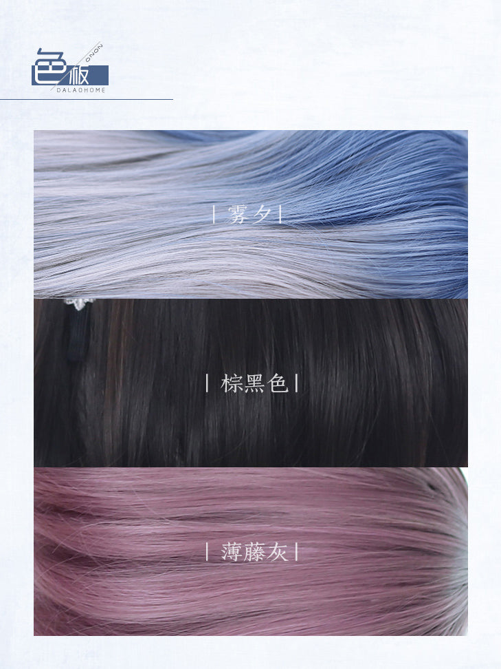 Hanchuan Buckle Short Ombre Synthetic Wig