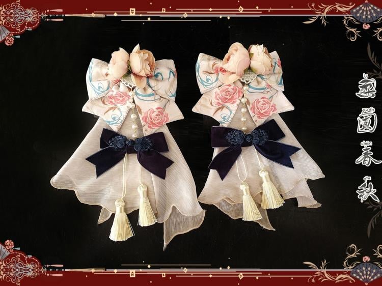 Spring and Autumn in Pear Garden Qi Lolita Full Set