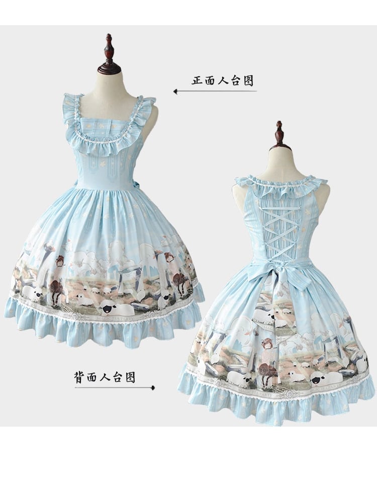 Afternoon Of The Faun Lace-up Back JSK