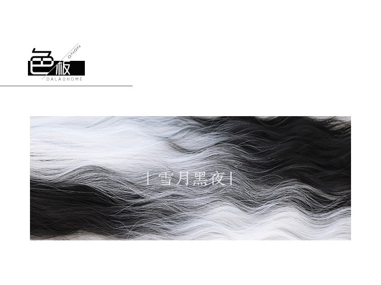 Pride and Greed White and Black Curly Synthetic Wig