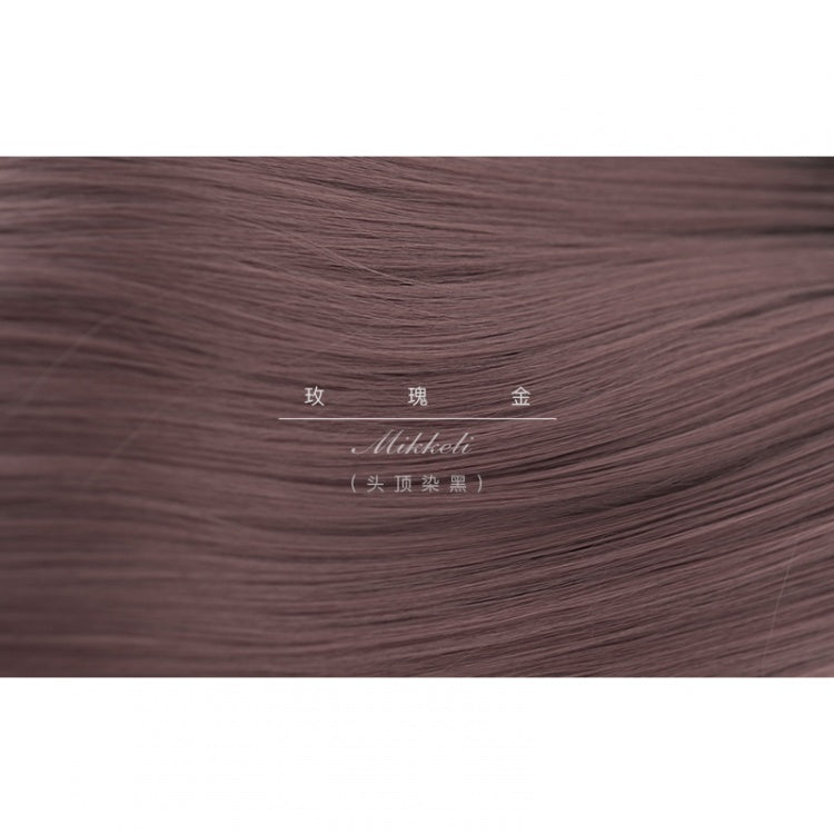 Dusty Rose Long Straight Synthetic Wig