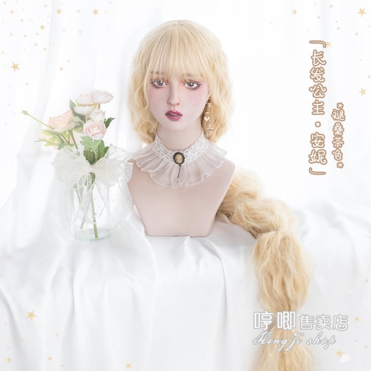 Rapunzel Annie Big Wave Long Culry Synthetic Wig