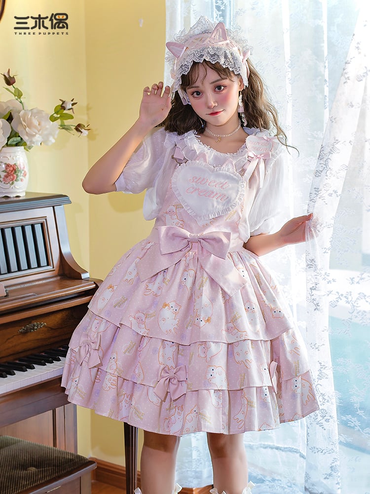 Creamy Meow Heart-shaped Front Tiered Skirt Sweet Jumper Skirt Full Set