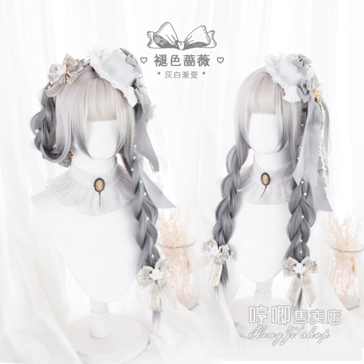 Creamy Salt Cheese JK Long Straight Synthetic Wig with Bangs