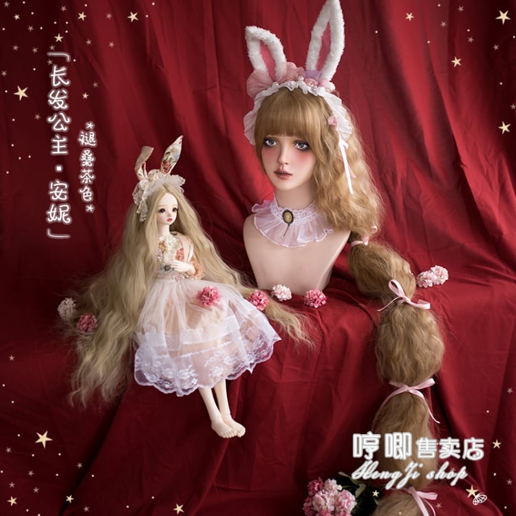 Rapunzel Annie Big Wave Long Culry Synthetic Wig