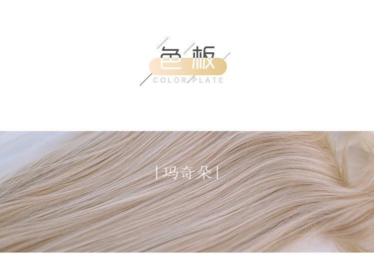 Tara Buckle Medium Length Synthetic Wig