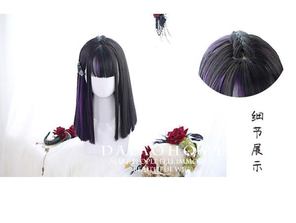 Xiaoxiao Highlights Straight Medium-length Wig