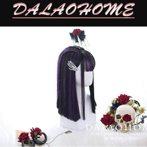 Xiaoxiao Highlights Straight Medium-length Wig