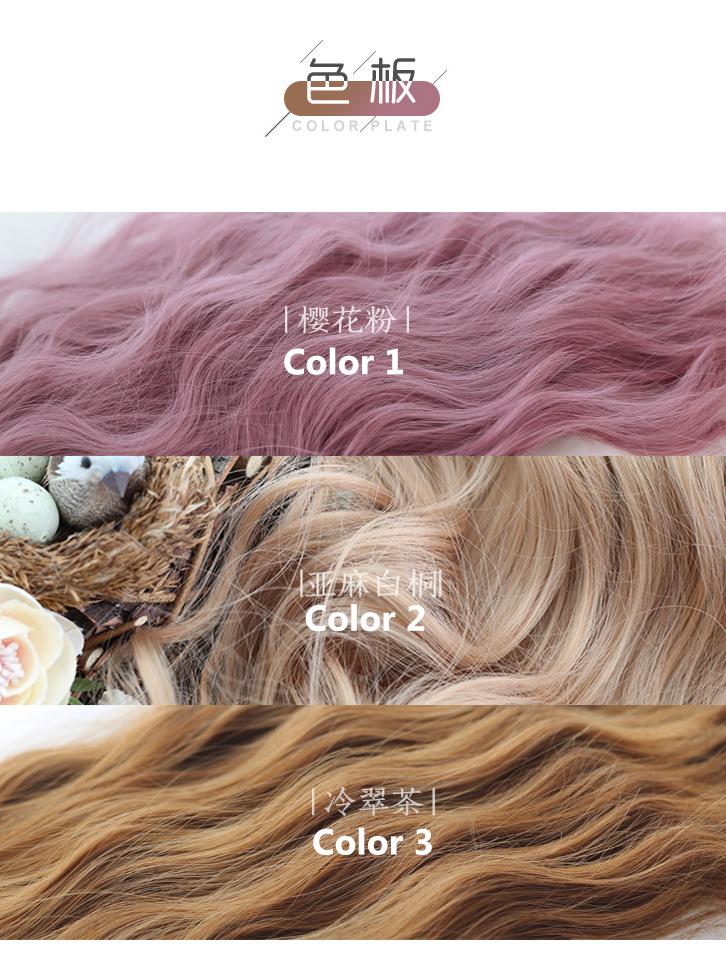 Youli Water Wavy Long Synthetic Wig