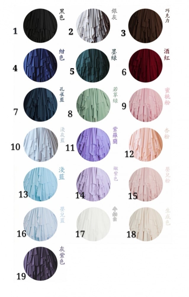 Detachable Cape Irregular Hemline JSK