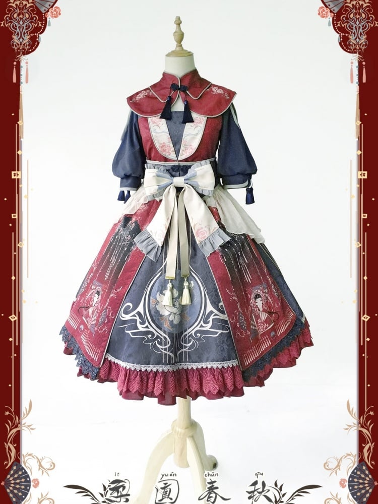 Spring and Autumn in Pear Garden Qi Lolita Full Set