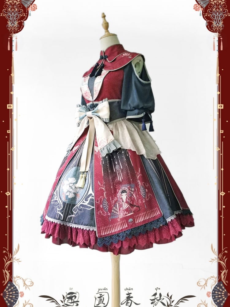 Spring and Autumn in Pear Garden Qi Lolita Full Set