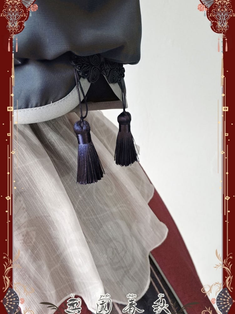 Spring and Autumn in Pear Garden Qi Lolita Full Set