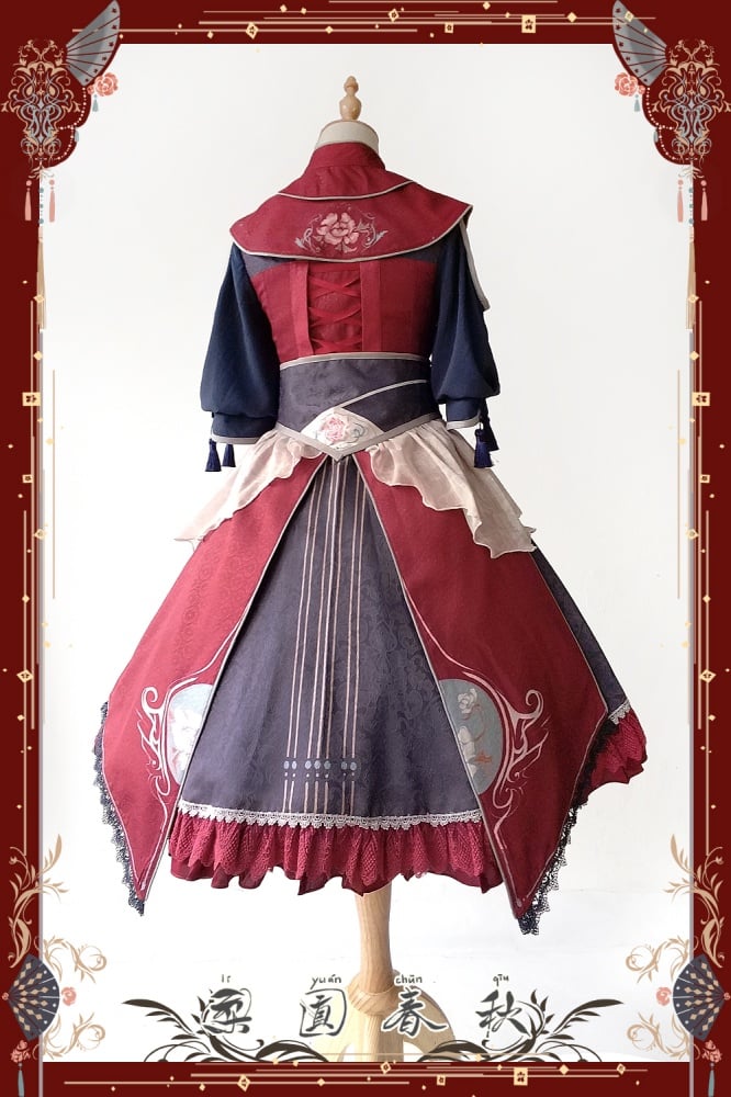 Spring and Autumn in Pear Garden Qi Lolita Full Set