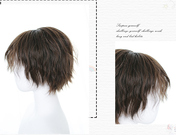 In Stock Brown Wavy Boy Style Wig