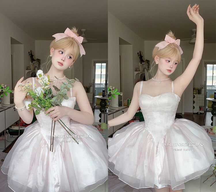 Light Pink Ombre Basque Waist Ballet Corset Dress Princess Birthday Dress
