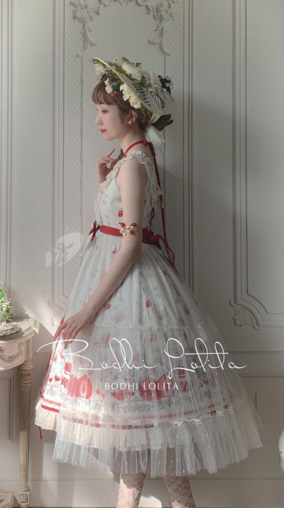 Strawberry Fruit Tea Sweet Jumper Skirt