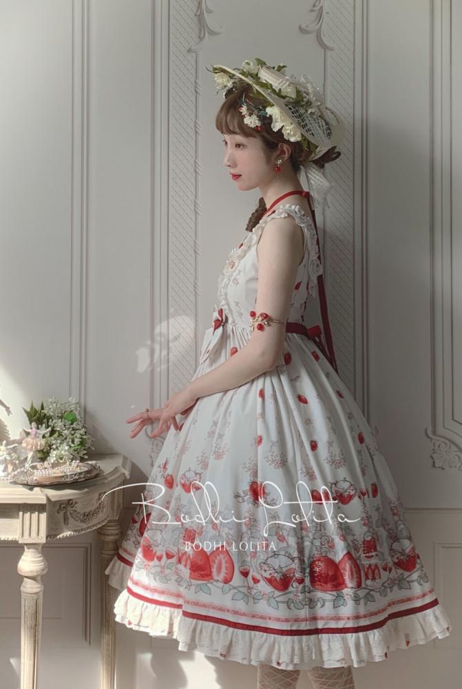 Strawberry Fruit Tea Sweet Jumper Skirt